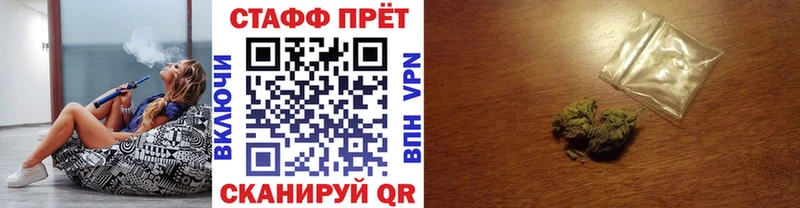 Где продают наркотики Кизел СОЛЬ  АМФ  Мефедрон 