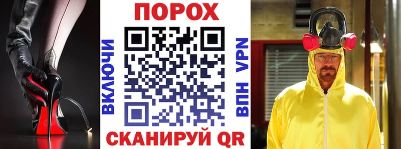 как найти   Кизел  Amphetamine Розовый 