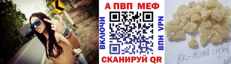 Alpha PVP крисы CK Кизел