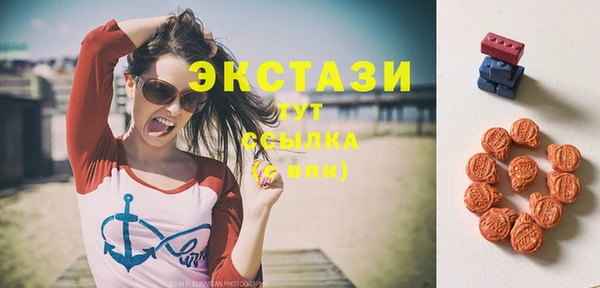 ПСИЛОЦИБИНОВЫЕ ГРИБЫ Алзамай