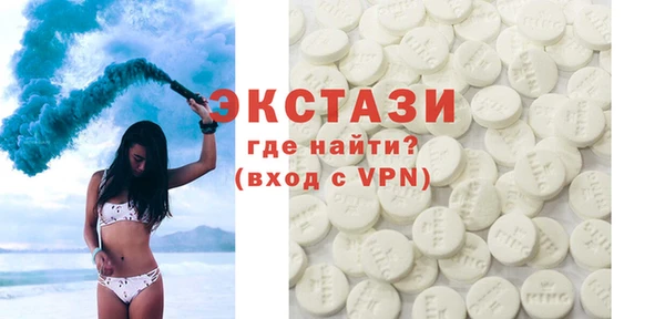 скорость mdpv Алексин