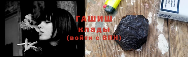 скорость mdpv Алексин