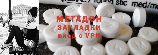 скорость mdpv Алексин