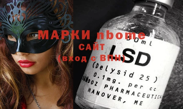 скорость mdpv Алексин