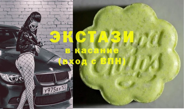 ПСИЛОЦИБИНОВЫЕ ГРИБЫ Алзамай