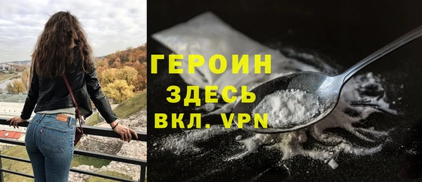 скорость mdpv Алексин