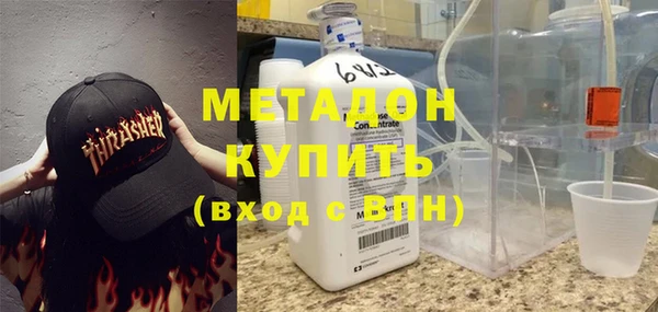 бошки Снежинск