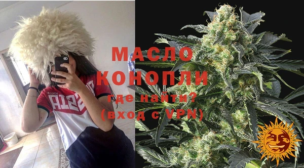 ПСИЛОЦИБИНОВЫЕ ГРИБЫ Алзамай