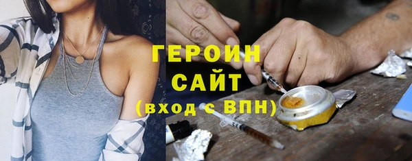 скорость mdpv Алексин