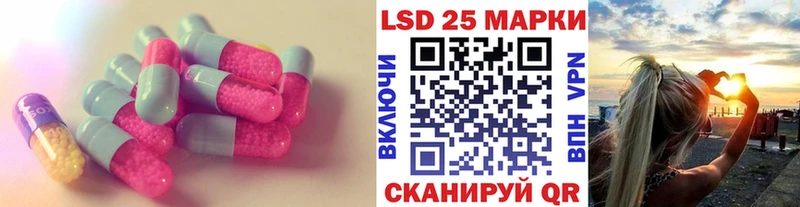 МЕГА   Кизел  ЛСД экстази ecstasy 