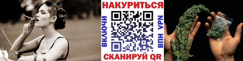 Конопля OG Kush Кизел